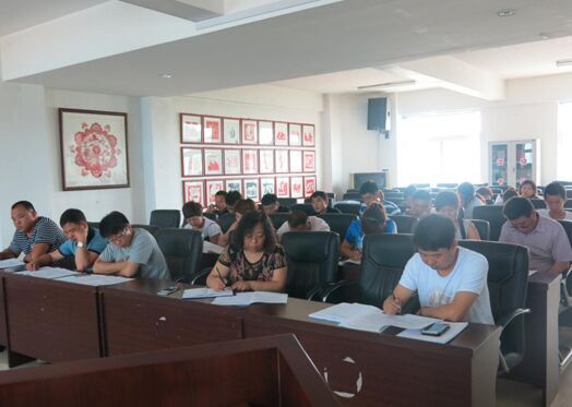 日月岛街道办事处启动棚户区改造动迁工作暨培训会