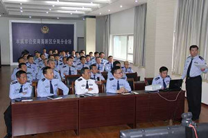 高新区公安分局培训规范办案场所