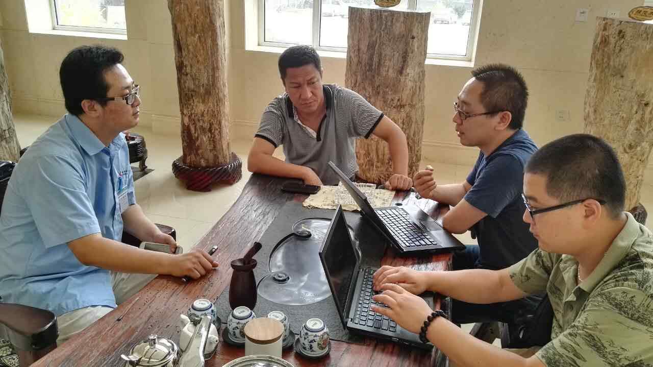 省服務(wù)業(yè)委來藥都考察愛爾創(chuàng)電子商務(wù)平臺建設(shè)情況