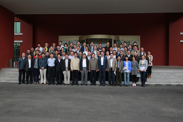 首屆國家高新區生物醫藥創新型產業集群協同推進工作會在藥都舉行