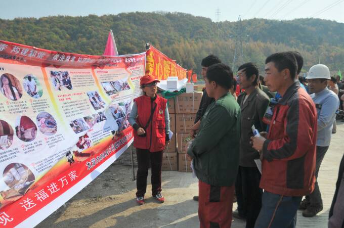 提高防艾認識 義工在行動