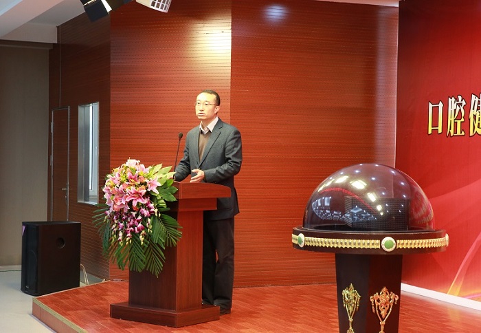 遼寧愛爾創口腔健康服務網絡平臺關鍵技術研發與應用示范項目啟動