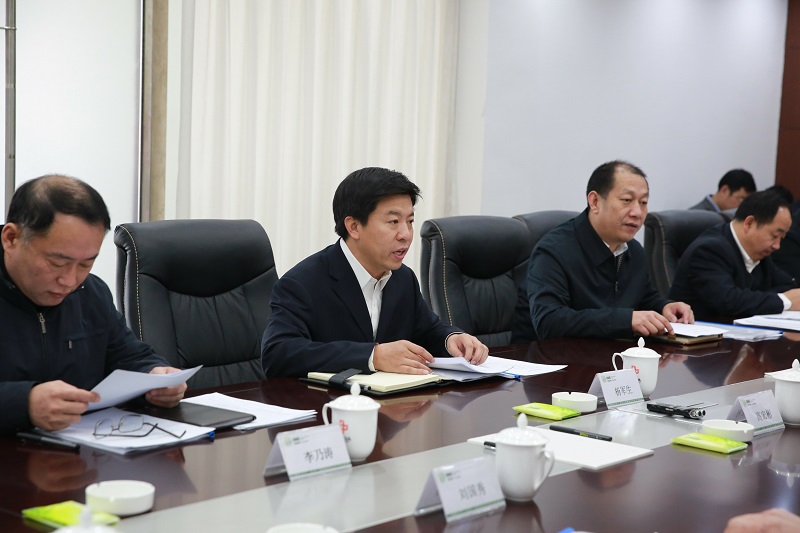 高新區(qū)召開專題會議落實全會精神