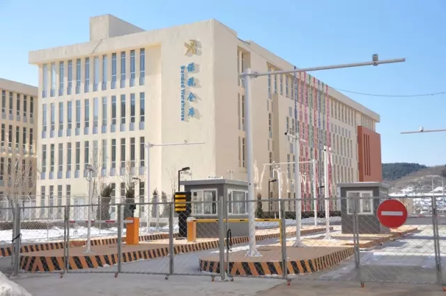 本溪首家公用型保稅倉庫通過大連海關(guān)驗收