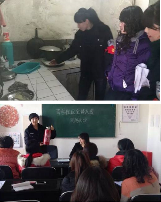 石橋子百合社區(qū)開(kāi)展消防宣傳進(jìn)萬(wàn)家活動(dòng)