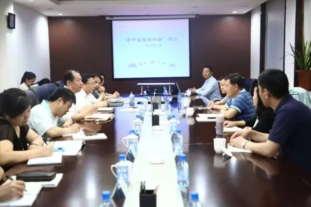 高新區推進云中醫服務平臺建設