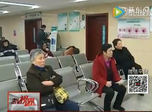 本溪市與省內6市搭建異地就醫結算平臺