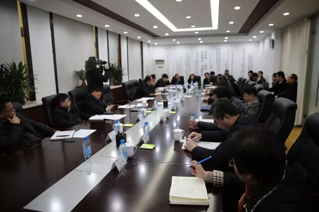 高新區(qū)召開專題會議調(diào)度企業(yè)上市工作