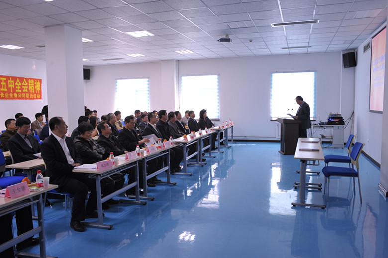 農工黨遼寧省委員會開展堅持和發展中國特色社會主義學習實踐活動