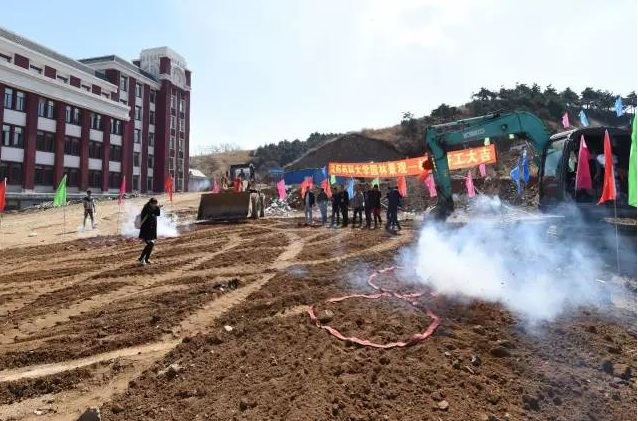 沈陽藥科大學園林景觀一標段開工 