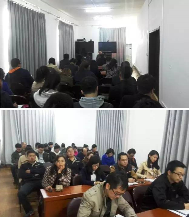 高新區召開機關工作人員法律培訓會 