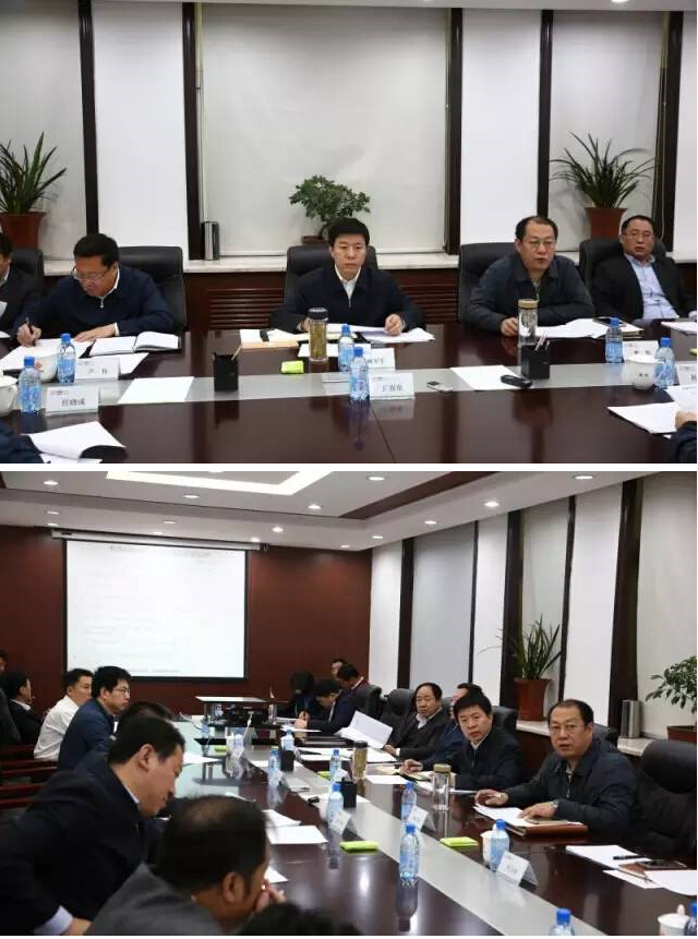 楊軍生主持會議傳達市長調研精神分解落實重點任務 