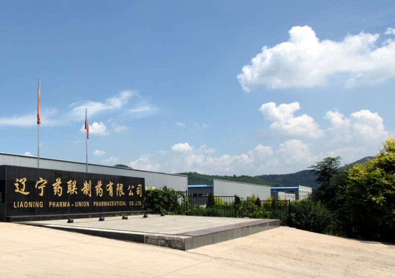 3戶企業完成第十九批“省級企業技術中心”申報工作