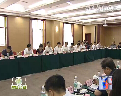 高新區召開企業家座談會