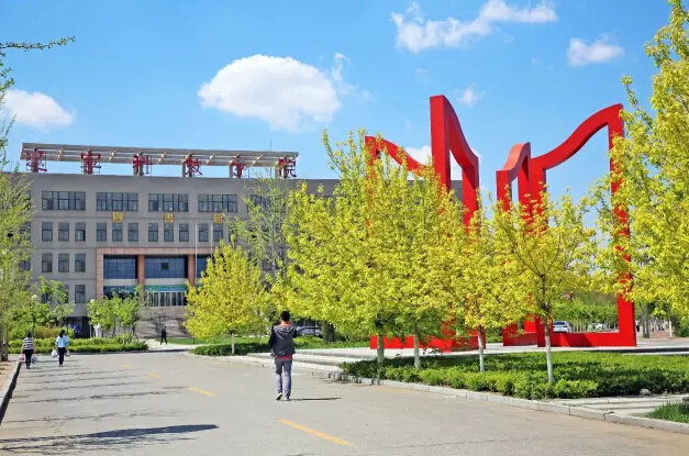 遼寧科技學(xué)院2016屆畢業(yè)生就業(yè)率全省排名第七