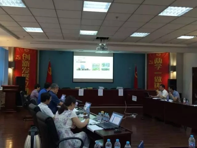 國家火炬本溪中藥科技特色產(chǎn)業(yè)基地通過復(fù)核