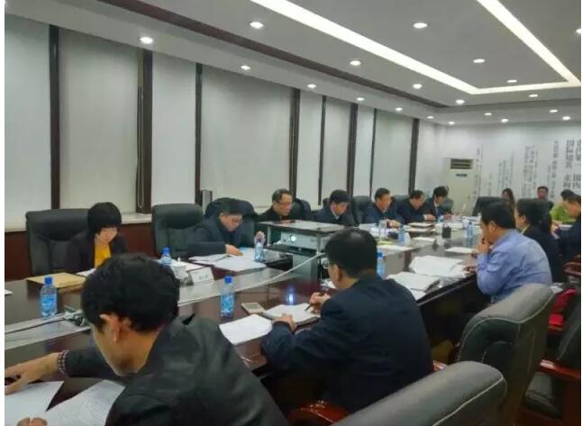 楊軍生召開重點項目專題辦公會議