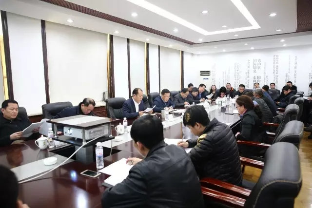 高新區召開會議研究落實近期重點工作