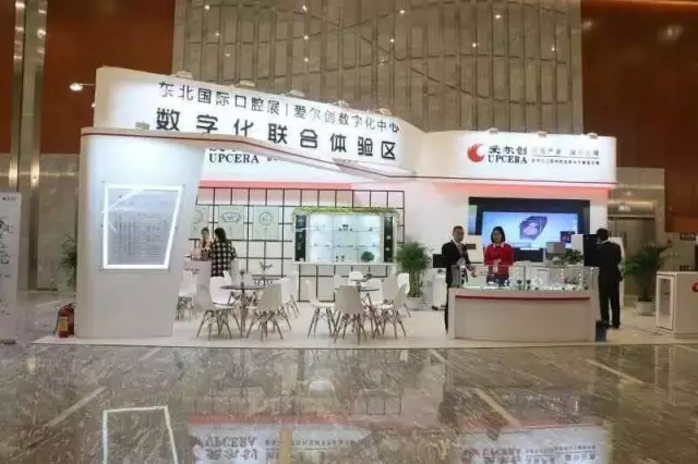 春風十里不如你，愛爾創為“中國制造”長臉