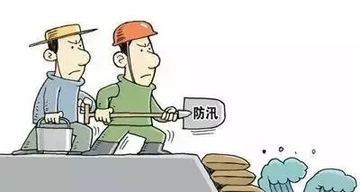 面對強降雨，高新區做好應對防范準備,都咋做的？