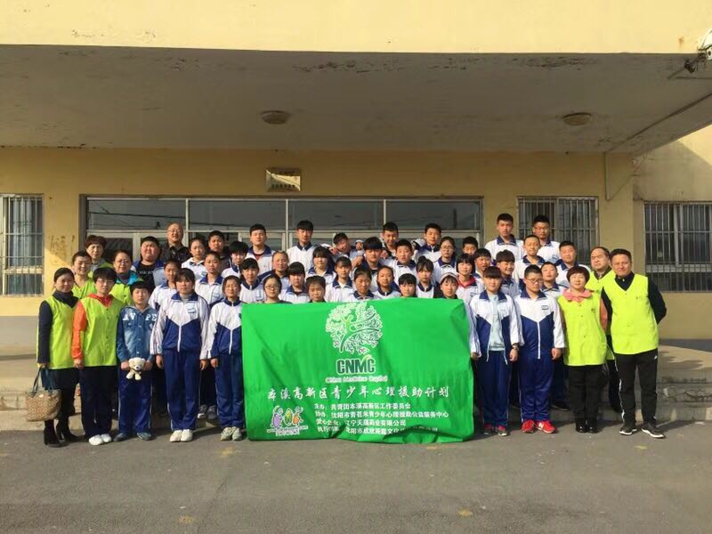 高新區(qū)團(tuán)工委組織志愿者為偏遠(yuǎn)校學(xué)生帶來(lái)趣味公開課