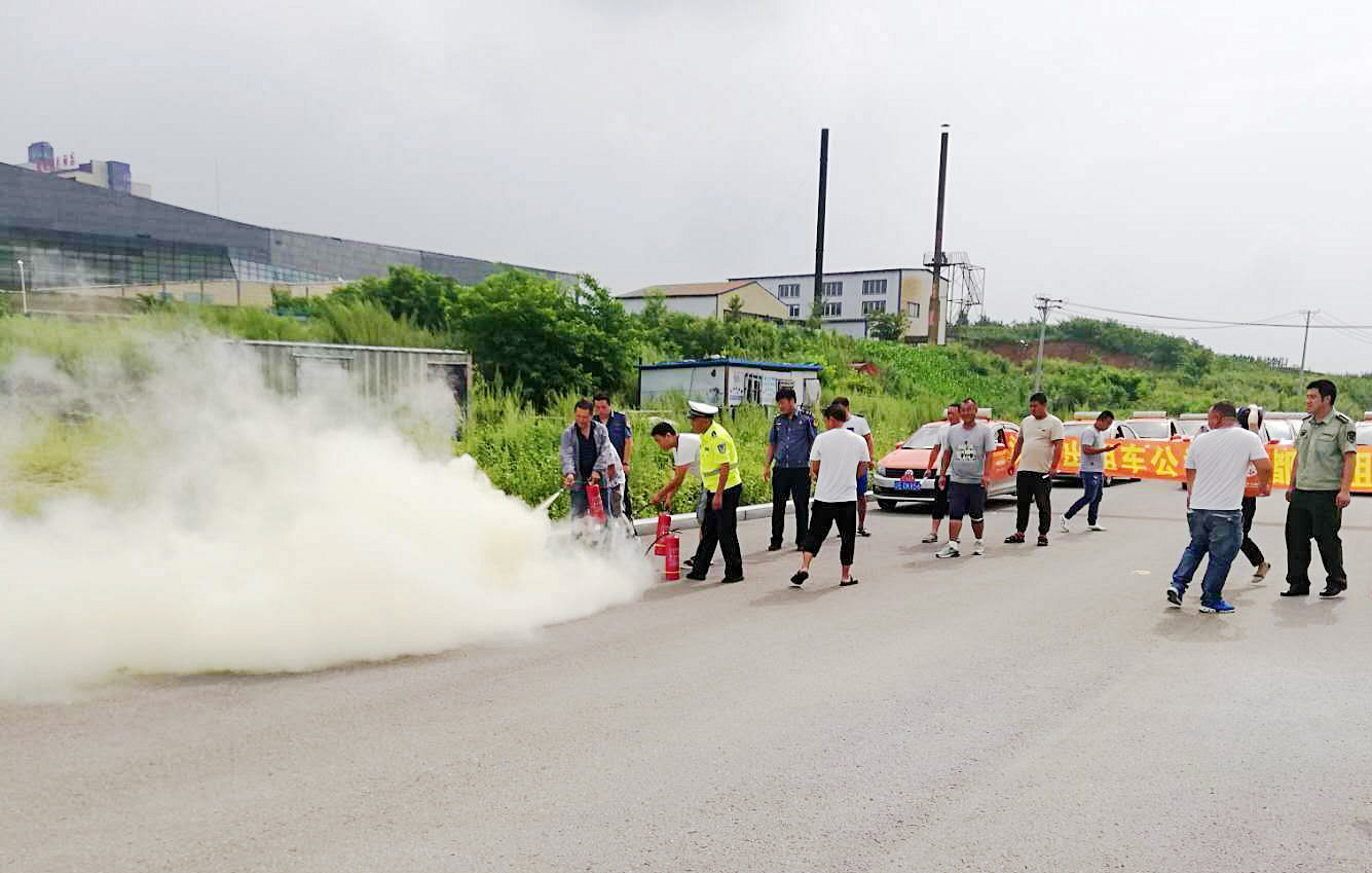 高新區(qū)開展出租汽車行業(yè)安全應急演練