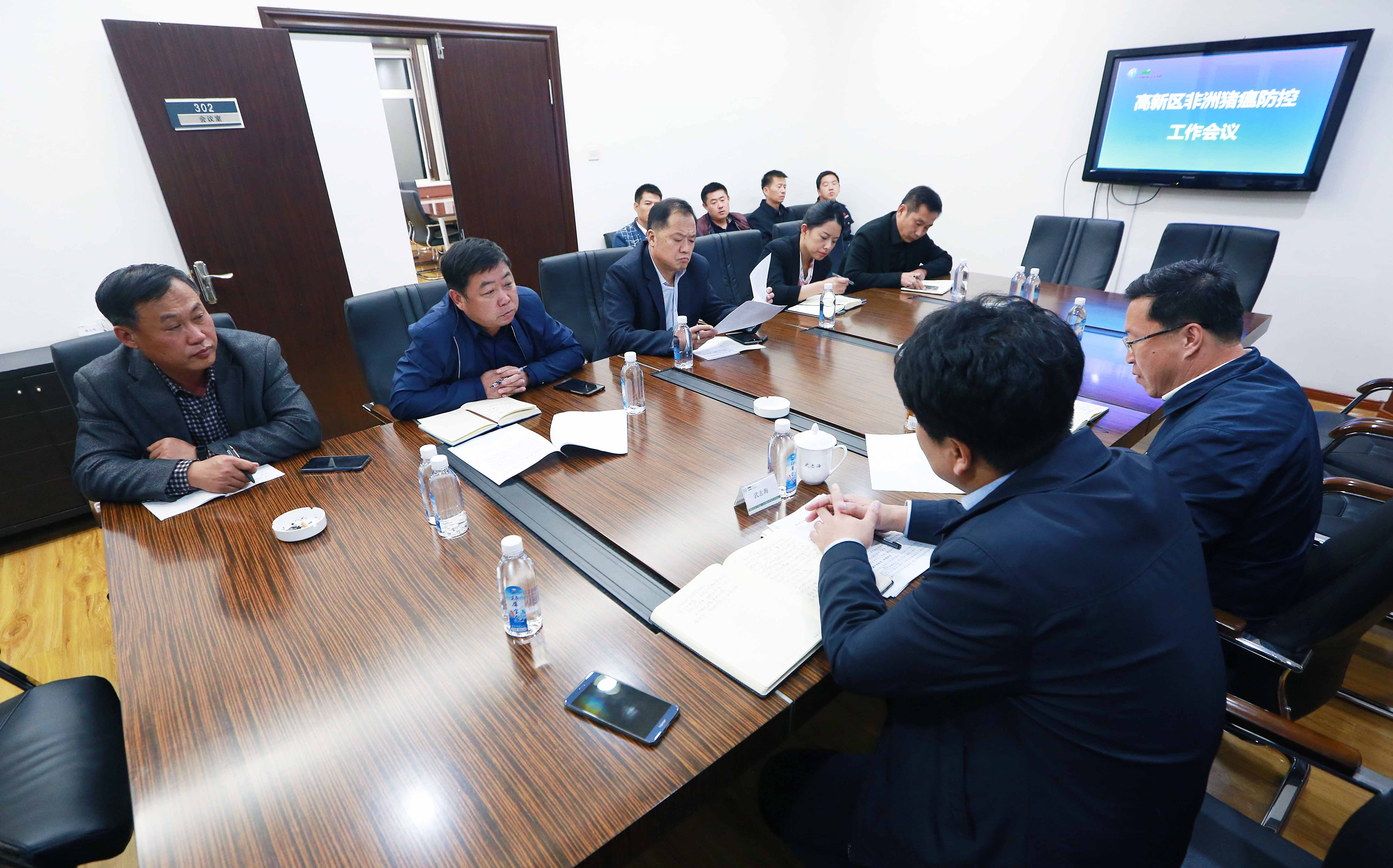 高新區(qū)做實做細(xì)非洲豬瘟防控工作