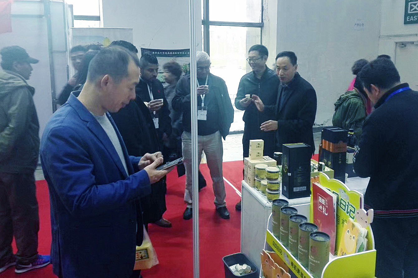 遼寧晟麥產品在第五屆遼寧出口食品農產品展示洽談會上得“點贊”